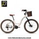Bicicleta aro 29 Colli Munique