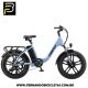 E-BIKE RADAR 20X2.40 7V TAM 16,5 MOTOR 350W BATERIA