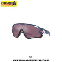 Oculos Oakley JawBreaker Tour de France 2021