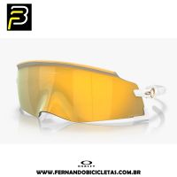 Oculos Oakley Kato Cavendish Edition