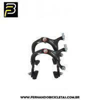 Freio Ferradura Shiftech 50mm